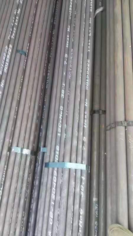 大姚无缝钢管